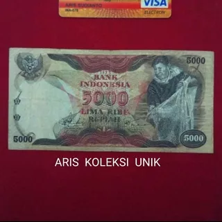 uang kuno Rp5000 tahun 1975 penjala - iklan ke11