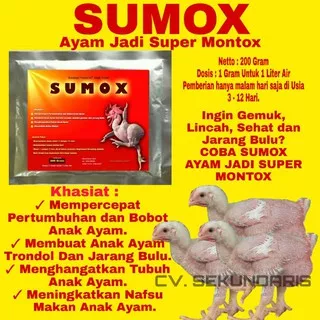 Vitamin Ayam - SUMOX -  Suplemen Ayam - Vitamin Ayam Broiler - Vitamin Penambah Nafsu Makan