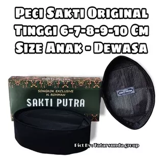 Kopiah Hitam Peci Grosir Bahan Beludru Halus Lembut Peci Pria Peci Ibadah Peci Tinggi 6/10 Std Lengkap Busana Pria Aksesoris Ibada Peci Sholat Solat