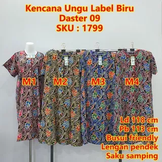 Daster Kencana Ungu 09 Label Biru Busui Friendly Lengan Pendek Ld 118 cm Pb 113 cm