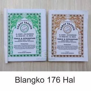 blangko buku yasin dan tahlil 176halaman , isian buku yasin isi buku yasin 176halaman