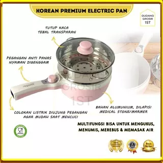 Korean Premium Electric Pan | Panci Listrik Electric Pan | Kukusan V2