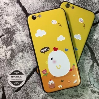 Ready Stock Iphone 6 6s Hybrid Case Yellow Little Chicken 3D Embossed Case motif timbul