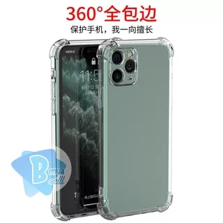 SOFTCASE SILIKON CLEAR CASE ANTICRACK TPU OPPO A1K A3S A5s A7 F9 A31T/NEO 5 A33W NEO 7 A31 A8 A52 A92 A53 A9 A5 2020 F3+ R9S+ A57 A39 F5 F7 F11 PRO RENO 2 3 A91 R7 R7S BC2409