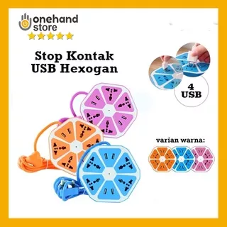 Stop Kontak USB Hexogan / Soket Segi Enam 2 & 4 USB Stop Kontak Universal 4 USB Hexagon Power Socket Extension Plug