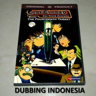 DVD Detective Conan Movie 2 - The 14th Target (1998)