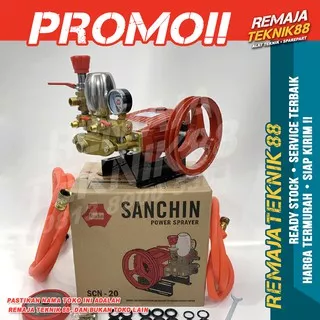 MESIN CUCI STEAM BENSIN / ENGINE POWER JET SPRAYER / SANCHIN SCN 20 / SCN-20 / MESIN DOORSMEER