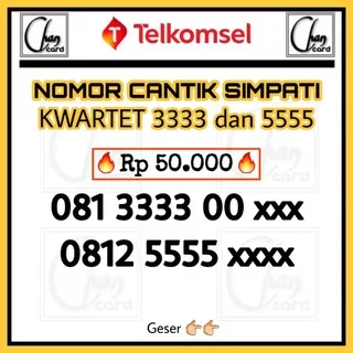 Nomor Cantik Telkomsel Simpati Kwartet 3333 dan 5555 Rapi Murah Nocan Simpati LOOP AS Kuartet Qwartet Panca Hexa Sapta Hoki Nomer 11 Digit Simpati