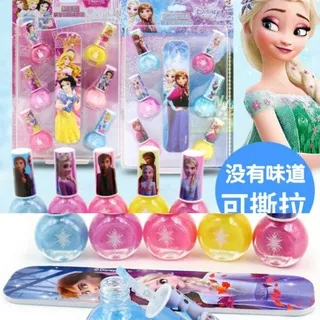 Mainan Make up anak Cat Kuku anak perempuan Pink|Cosmetics Set Toy Make Up Kits Cute Play House
