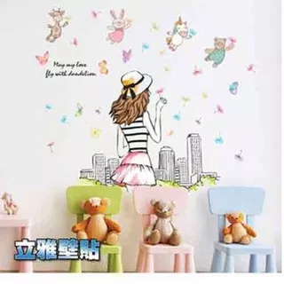 JEJO ABC1060 GIRL N FLY FLOWERS JEJO wall sticker 60x90 wall stiker