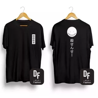 Kaos DF - Kaos Distro Pria dan Wanita TULISAN JEPANG Cotton Combed 30s (HITAM) (S-XXL) pakaian pria / Kaos Tulisan Lucu / Kaos Unik / Kaos Distro Original / Kaos Gaul / Kaos Kekinian / Kaos Murah / Baju Kaos Pria / Baju Distro Pria / tulisan jepang / unik