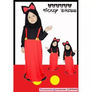 Aurora Princesses Dress Set gamis princess gamis snow white gamis mickey gamis minnie