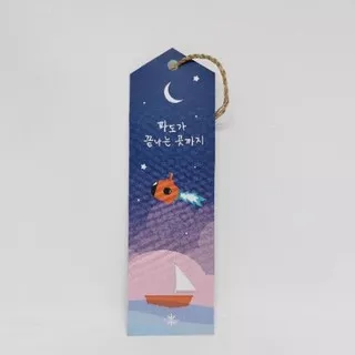 DAY6 Even of Day Bookmark - Where the Sea Sleep