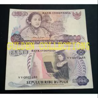 Uang kuno 10000 rupiah kertas RA Kartini tahun 1985