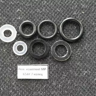 Seal Set Baikal makarov rusia Ori - O ring Baikal - Seal mp654k