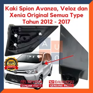 Kaki Spion Avanza Kaki Spion Xenia Kaki Spion Avanza 2013 Kaki Spion Veloz Tahun 2012 - 2017