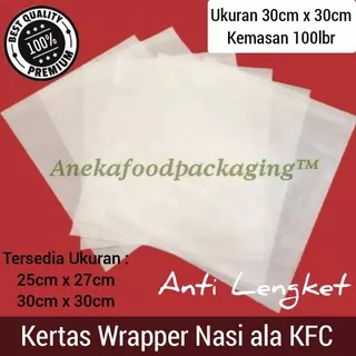 Kertas nasi/wrapper kertas bungkus nasi ala KFC uk. 30x30cm
