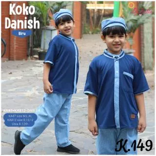 Koko Danish - Koko Anak Labella - KA 47/812 DNS - Navy, Biru, Hitam, Marun - Baby Terry, Denim Motif