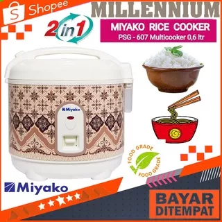 MIYAKO MINI RICE COOKER MIYAKO Rice Cooker Mini Magic Com PSG 607 (0.6 Liter)