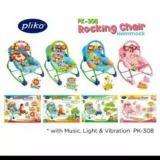 Bouncher Pliko rocking chair hammock pk 308