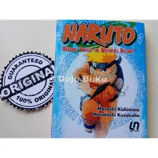 Light Novel Naruto: Protect the Waterfall Village by Masashi Kishimoto