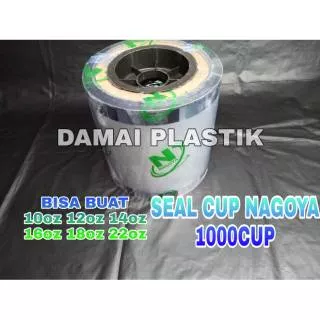 PLASTIK LID CUP SEALER CUP POLOS 1000CUP / SEAL CUP NAGOYA POLOS