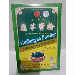 Guilinggao Powder & Lo Han Ko Guilinggao Powder Chinese Herbal Jelly