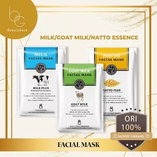 ROREC Milk Facial Mask Goat Milk Natto Mask/masker wajah pemutih melembabkan ROREC-BCC2021