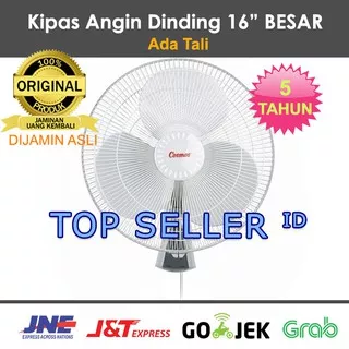 Cosmos Wall Fan Besar 16 Kipas Angin Dinding WFO WFC WFW(40cm)