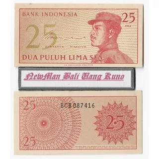 #83 Uang Kertas Kuno 25 Sen Seri Dwikora th 1964 Langka