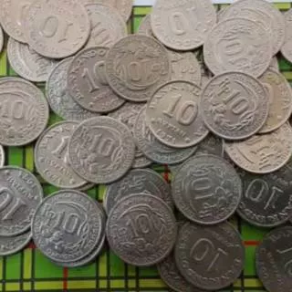 Koin 10 rupiah th 1971