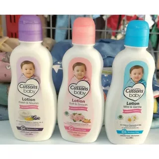 Cussons Baby lotion 200ml