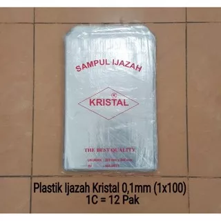 Plastik / Sampul Plastik Ijazah Kristal