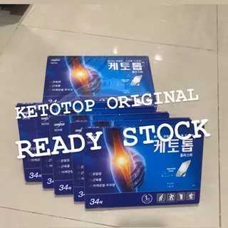 KETOTOP BOX korea koyo / koyo patch / ketotop koyo / korean koyo / koyo original