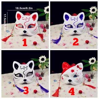 Kitsune Mask Cat Fox Mask for Cosplay