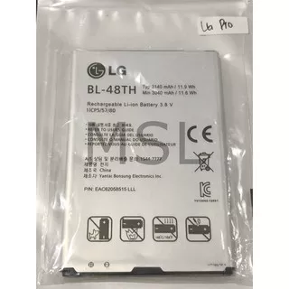 Baterai LG Optimus G Pro E985 / G Pro Lite BL-48TH Original 100%