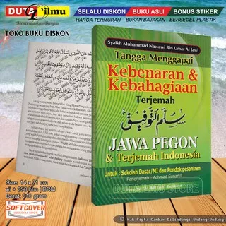 Terjemah Kitab Sullam Taufiq INDONESIA & GANDUL