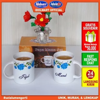 IDOLAKU  Love Mug Set papa mama / Gelas Couple / Mug Bunga / Mug Love