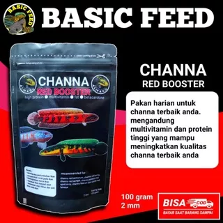 CHANNA RED BOOSTER | pelet ikan channa red sampit red sentarum| makanan ikan predator 100gr COD