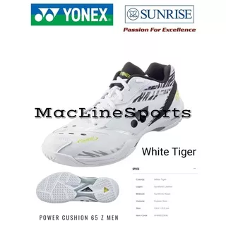 YONEX SHB 65 Z3 KME WHITE TIGER | YONEX SHB65Z3KME | ORIGINAL YONEX POWER CUSHION SHB 65 Z MEN