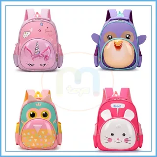 [MTOYS] Tas Ransel Anak Sekolah PG/PAUD lucu keren motif timbul karakter kartun hewan 3D Dimensi untuk Cewek- Kualitas Import Premium