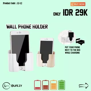 Mobile Phone Holder | Phone Charging Stand | Wall Phone Holder