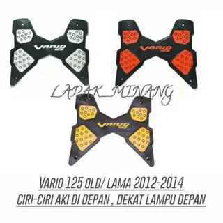 Karpet motor Alas kaki Injakan Honda Vario 125 Lama Tahun 2012 - 2014 - Bahan Tebal