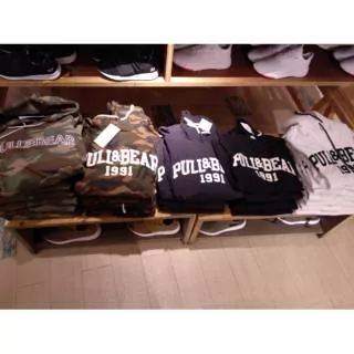 Hoodie Pull N Bear