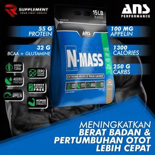 ANS N MASS N-Mass 15 lbs lb NMass 15lbs 15lb Weight Mass Gainer