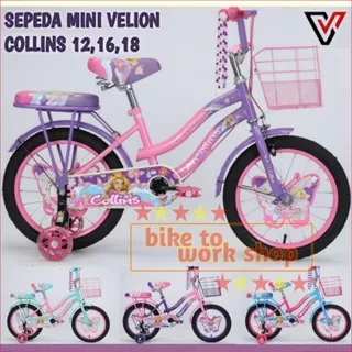 SEPEDA MINI 12 16 18 VELION COLLINS PEREMPUAN PRINCESS KERANJANG BONCENGAN