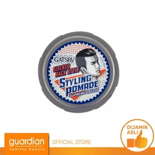 GATSBY Styling Pomade 80g