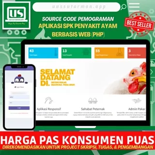 Source code Aplikasi SPK Penyakit Ayam Berbasis Web (PHP) - Premium