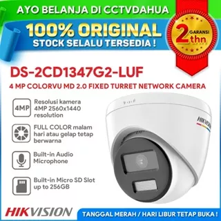 HIKVISION DS-2CD1347G2-LUF 4MP COLORVU MD FIXED TURRET NETWORK CAMERA