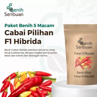 Benih Seribuan - Paket 5 Macam Bibit Cabe Rawit F1 Hibrida Sayuran Cabai Tahan Hama